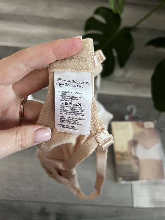 Бюстгальтер для годування blooming morvellous 34c (eur 75c)