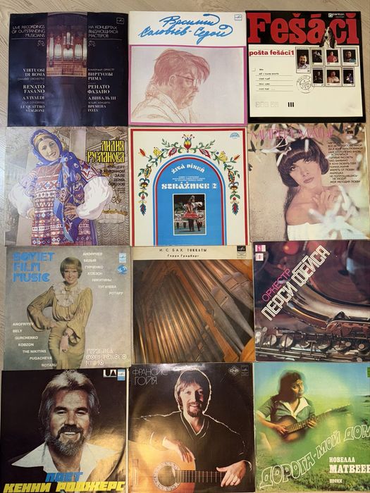 Продам старые виниловые пластинки СССР