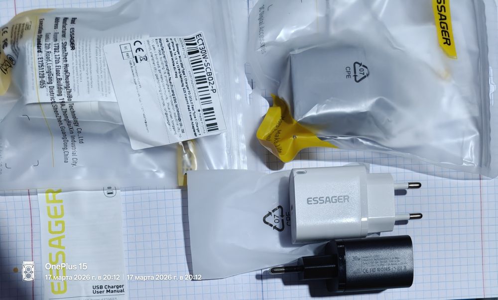 Essager 30 w Вт быстрая зарядка