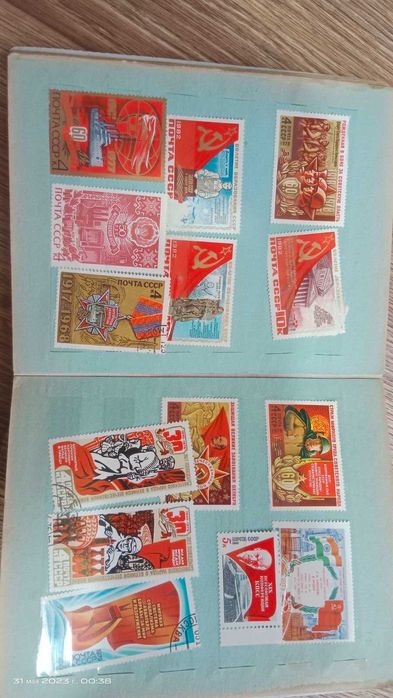 коллекционные марки СССР