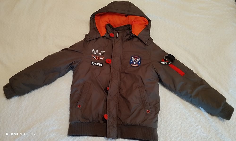 Куртка для хлопчика