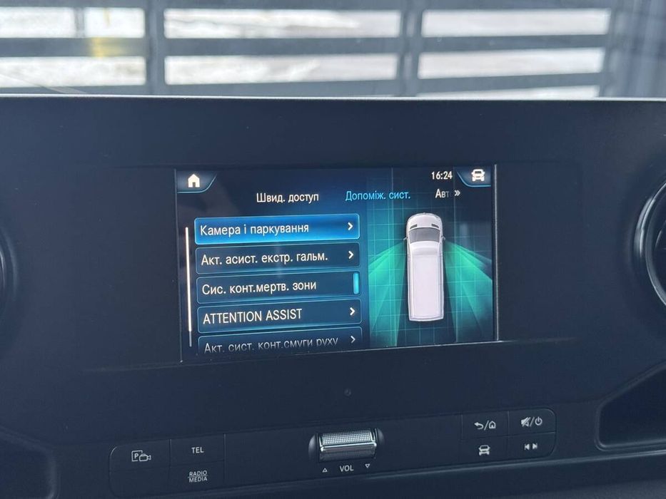 Mercedes-Benz sprinter 2019 freshauto