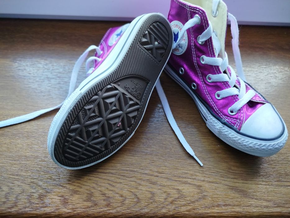 Trampki Converse 27 różowe