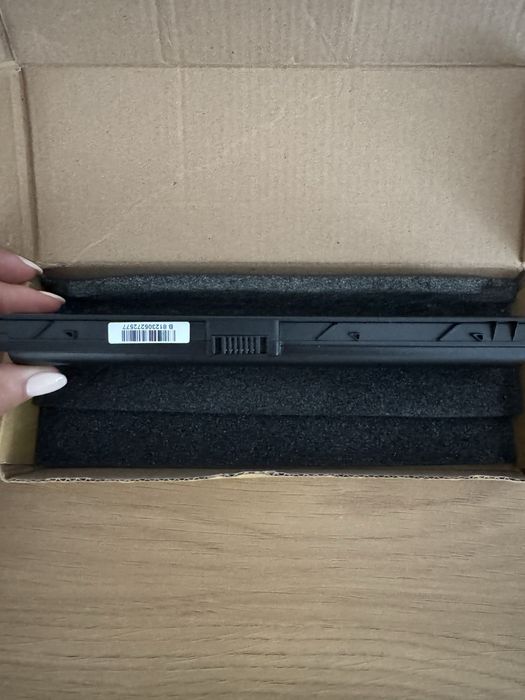 HP Portable Battery64729767624577122