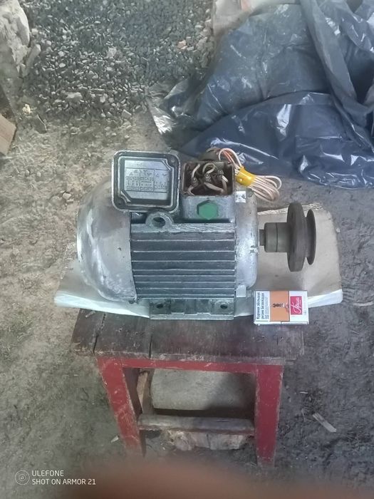 Електричний двигун