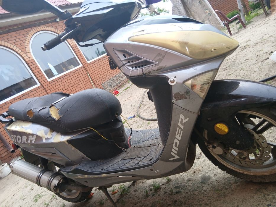 Продам скутер 150куб