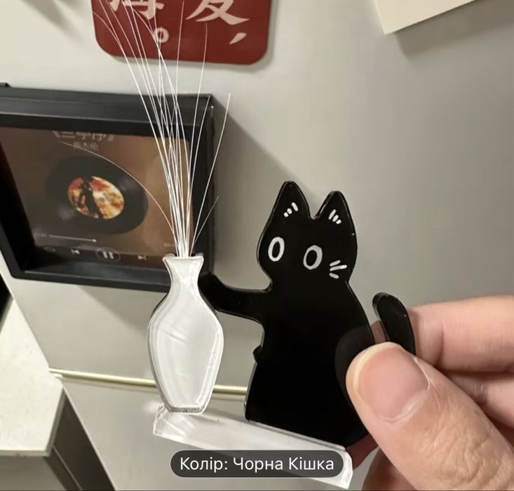 Магніт-вазочка для котячих вусиків) новий