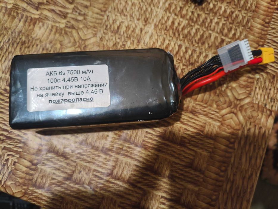 Аккумулятор 7500mAh 22.8V 6S Li-ion XT60