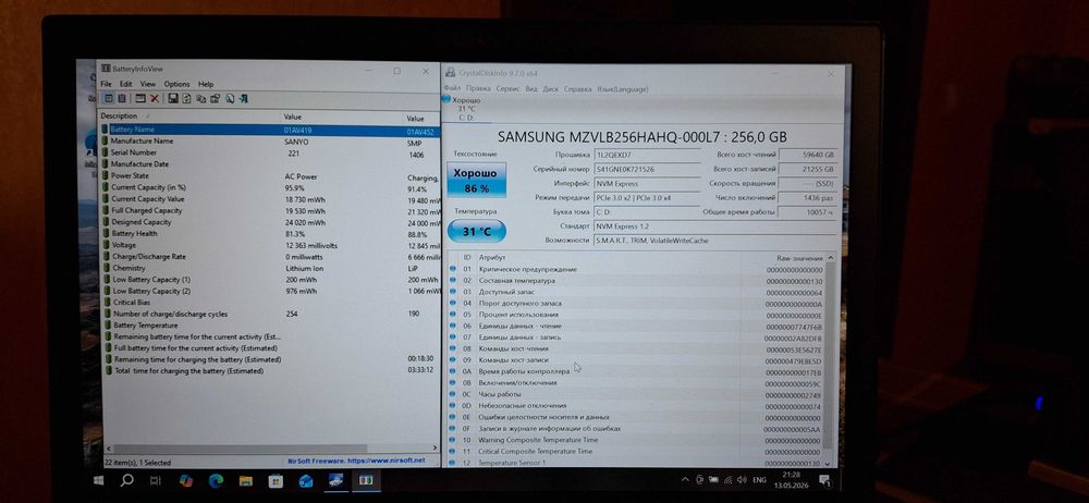 Lenovo ThinkPad T480 FHD Топовый SSD PM981a