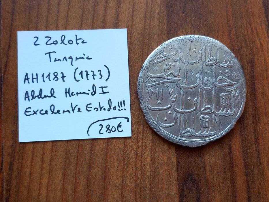 Moeda 2 Zolota 1773 Turquia