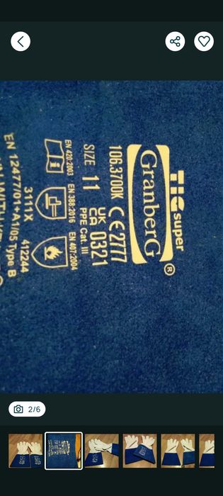 Sprzedam rękawice spawalnicze