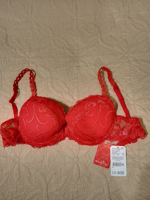 Жіноча білизна ,Мілавіца