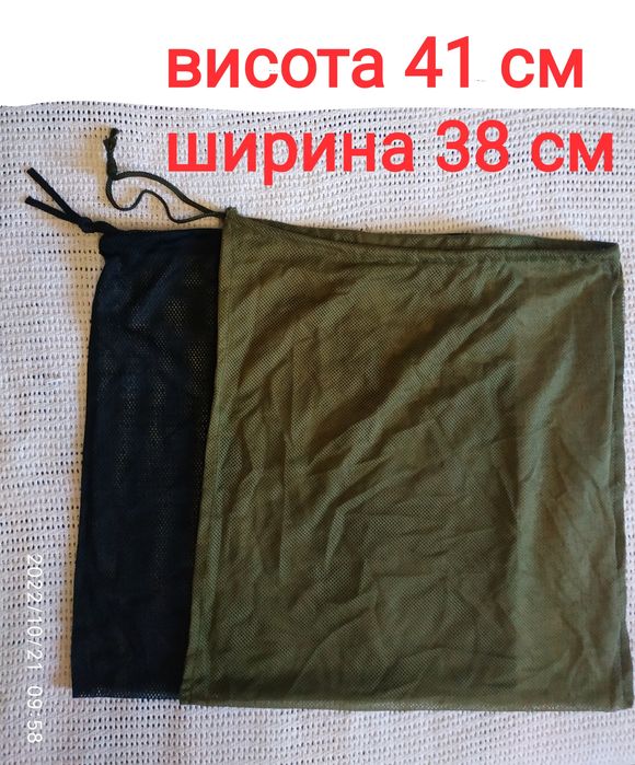 Еко - торбинки..