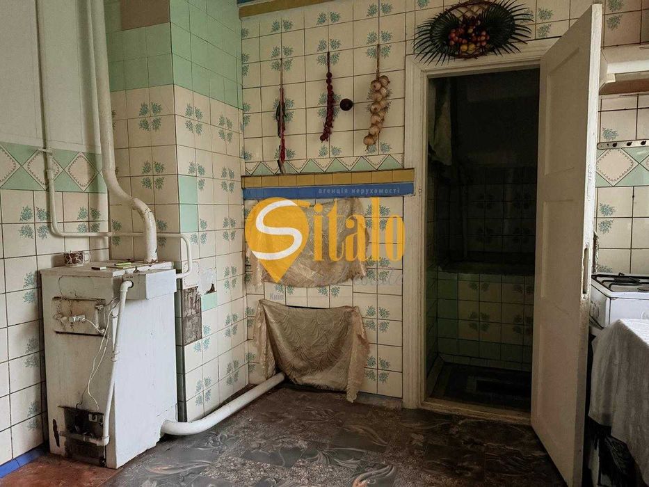 Будинок з комунікаціями, Гнідин Центр БЕЗ%