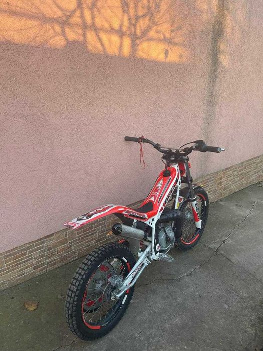 Продам тріал Beta