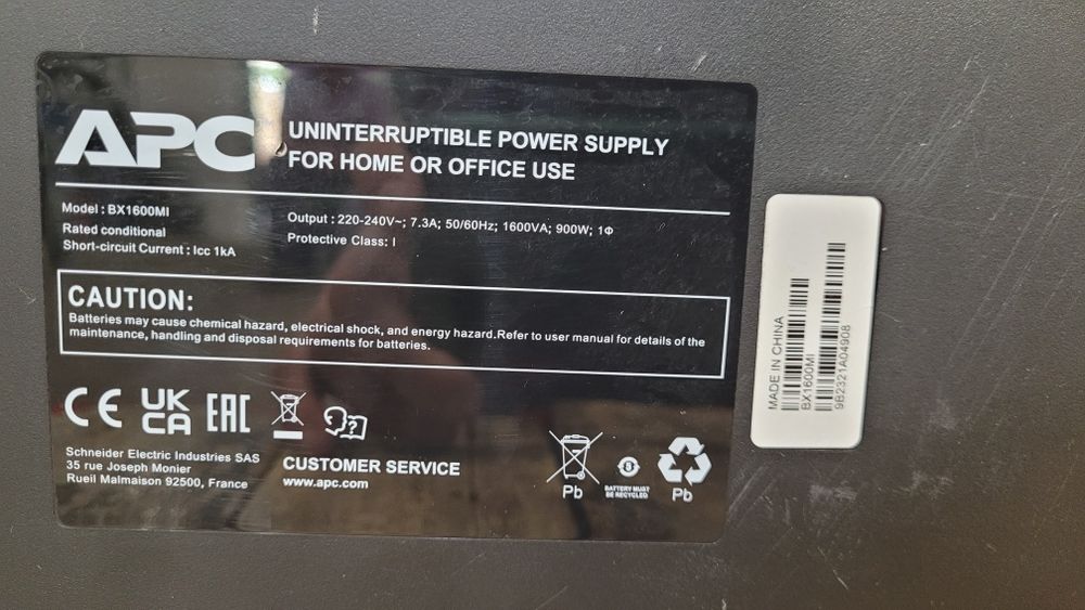 UPS/Стабилизатор/Безперебойник  APC