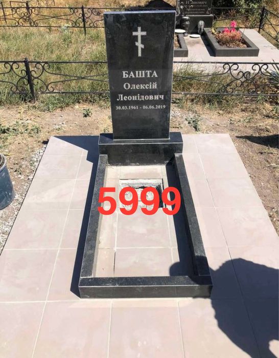 Памʼятники без посередників