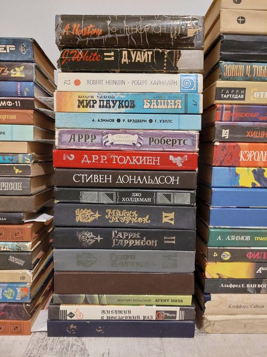 ФФ5 Фантастика різне Желязны|Нортон|Роберт Говард|Филип Дик|Сильвербер