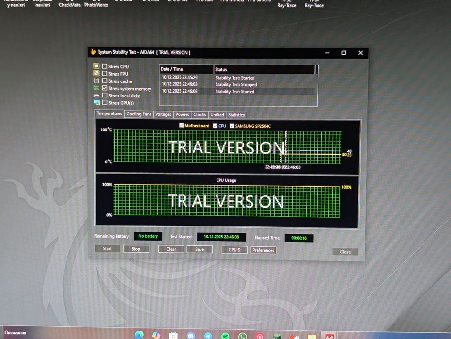 DDR4 Робочі Good Ram 2x4gb 2133mhz