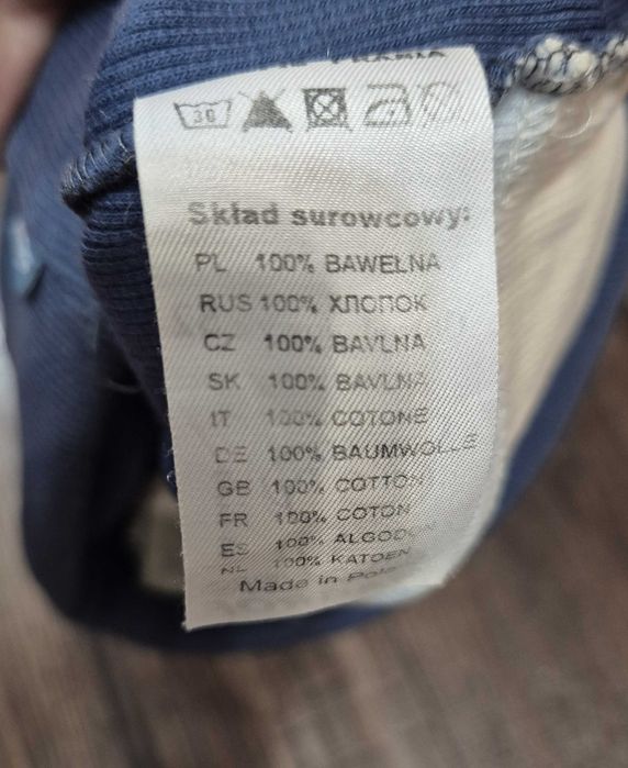 czapka przejściowa nr 1 paski rozm 52 sport chłopiec AD 05