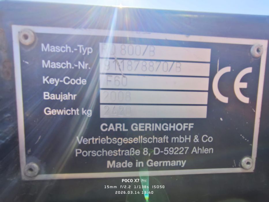 Комбайн CASE AFX 8010