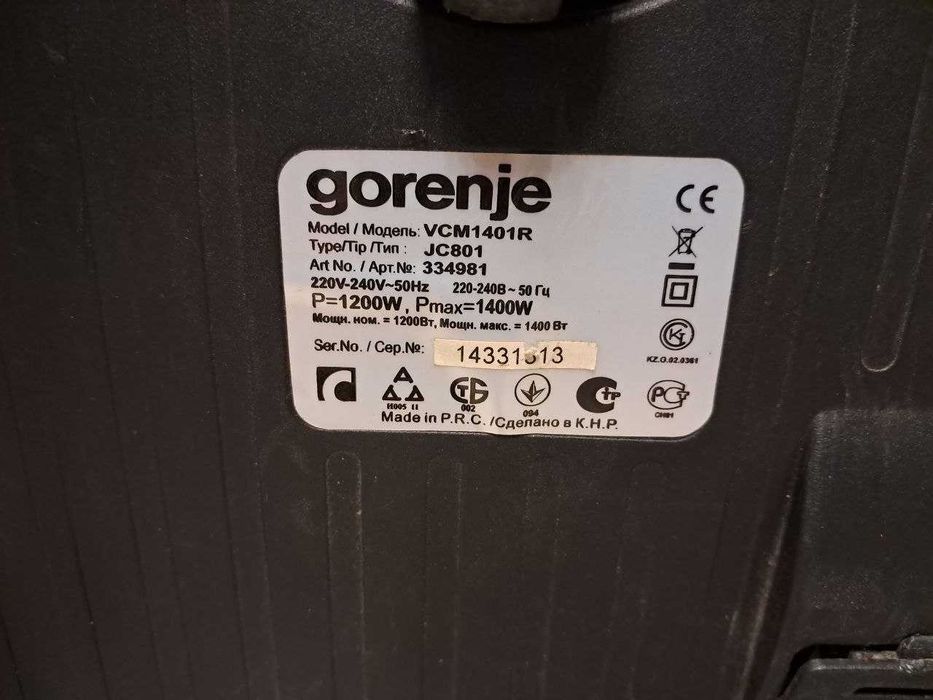 пылесос GORENJE VCM 1401 R