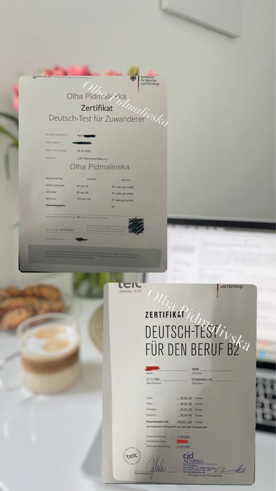 Репетитор з німецької мови з Дюсельдорфу. Рівень С1+