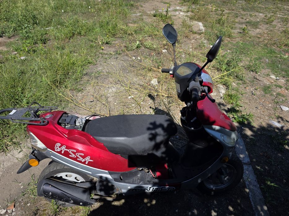 Romet Motors  skuter części