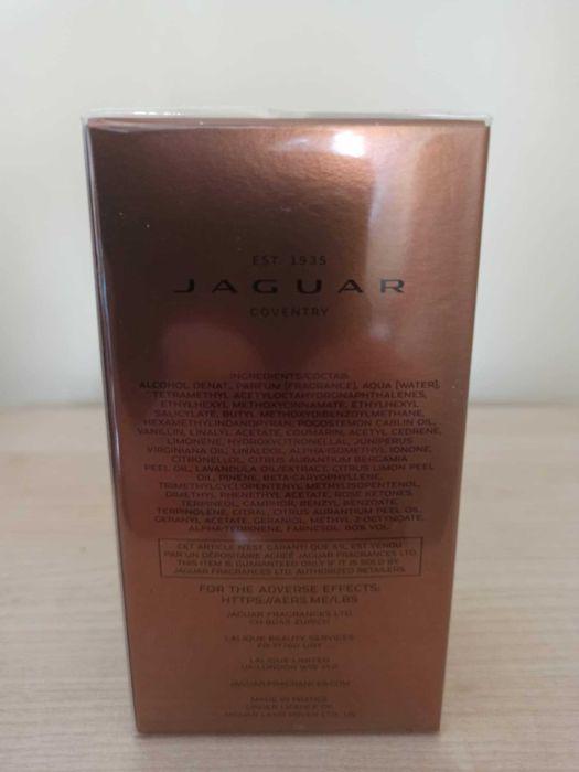 Jaguar Era Elixir Nowa premiera 2025