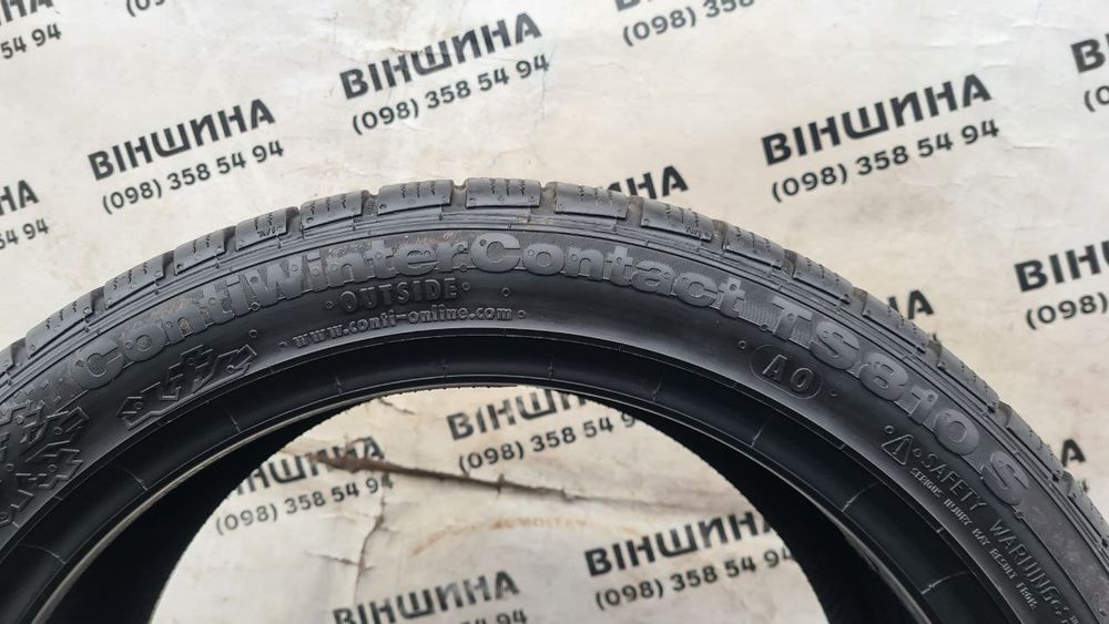 Шина 245/40 R 18 Continental ContiWinterContact TS810S. Розпаровка.