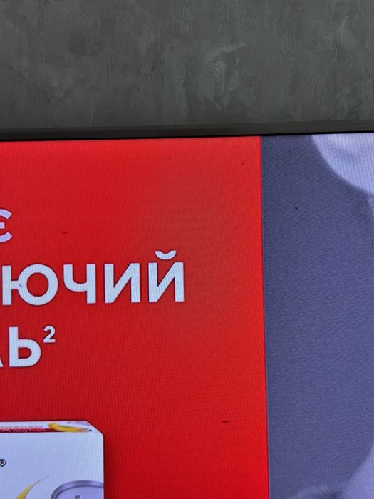 Телевізор Samsung UE55D8000
