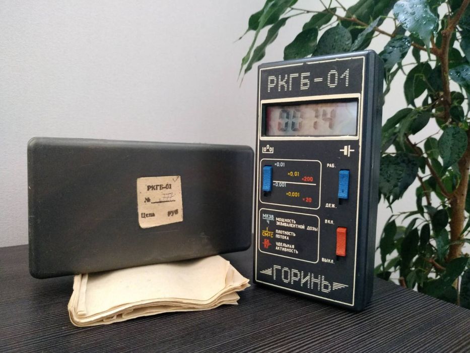Дозиметр РКГБ-01 радиометр радиации