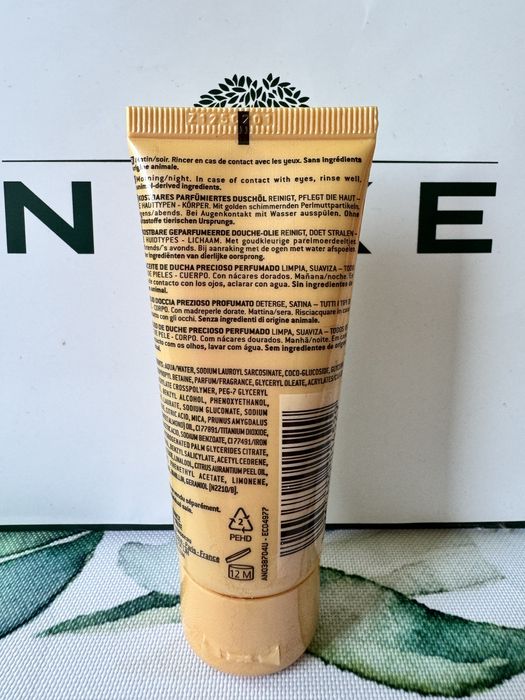 Nuxe Prodigieux olejek pod prysznic 30 ml
