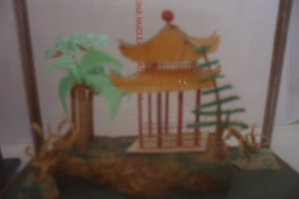 Vários Pagodes Chineses