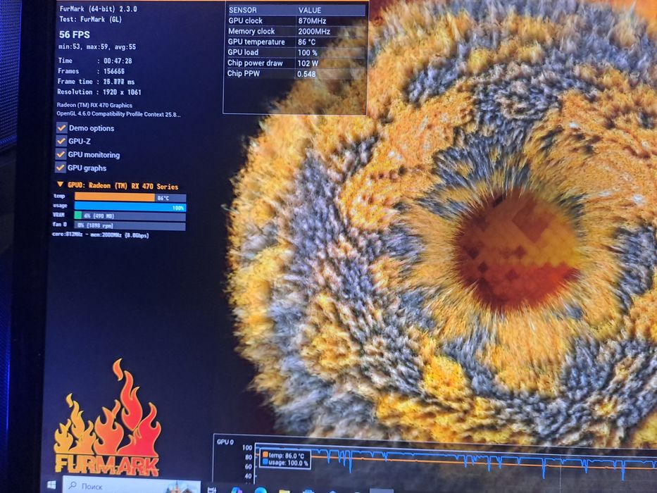 Відеокарта AMD Radeon Sapphire  RX 470 8G Nitro+