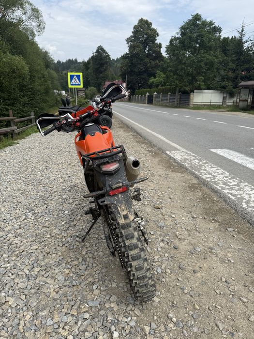 Продам EXdrive 250