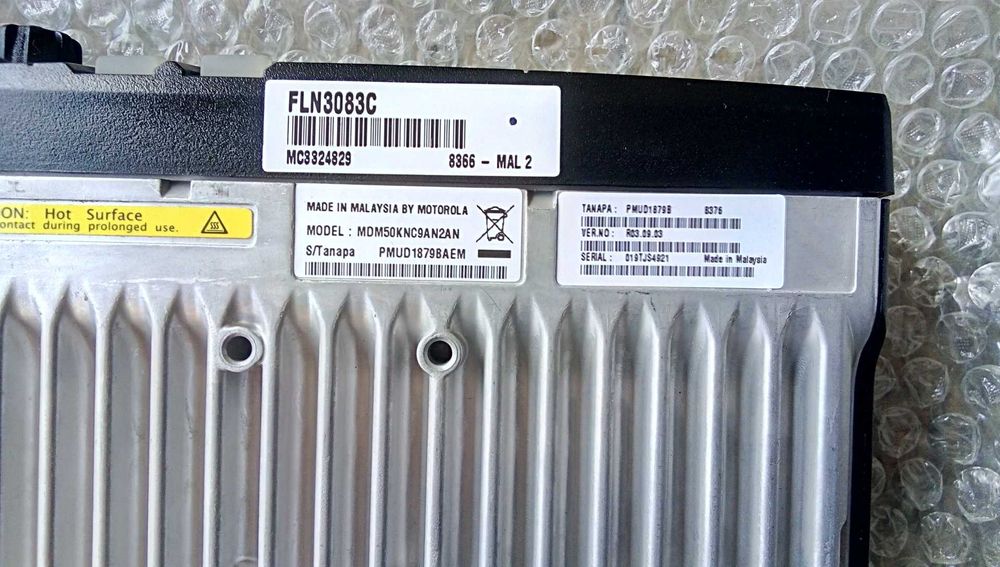 рация трансивер Motorola CM-340