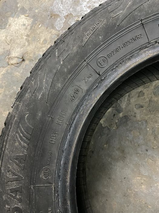 Шини r 14/185/65