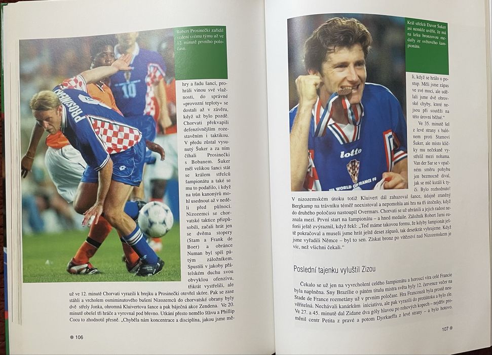Футбол.Книга-фотоальбом..Чемпіонат Світу.Чемпионат мира 1998