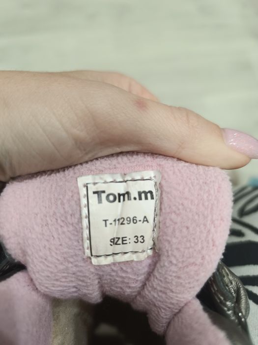Термоботинки tom.m 33р.