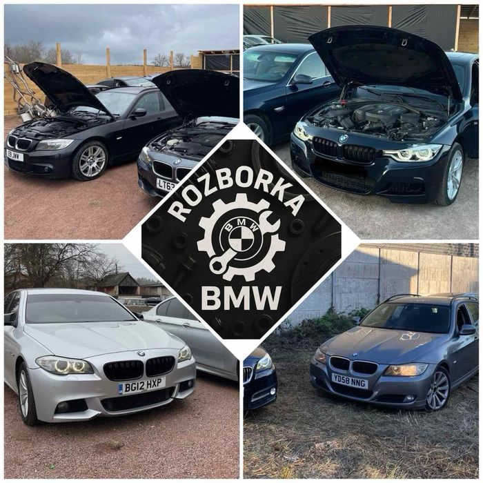 Разборка крыло BMW F30 E90 E70 G30 F10 Автошрот БМВ  Е53 Е70 Розборка