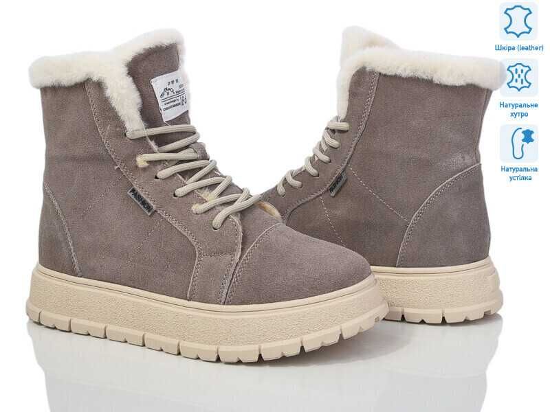 Натуральна замша!Зима!Круті черевики на натур.хутрі! зручні і теплі!