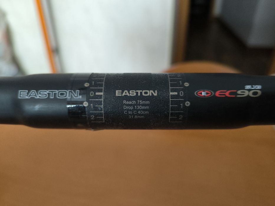 Guiador estrada carbono easton ec90