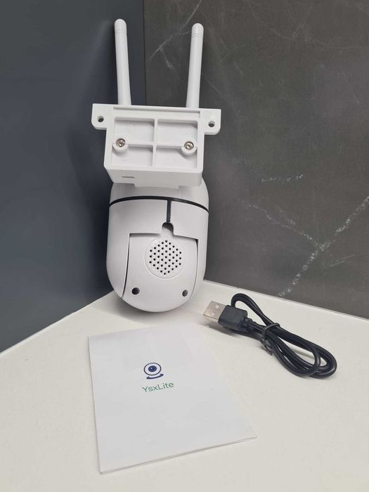 Câmera de segurança Ysxlite