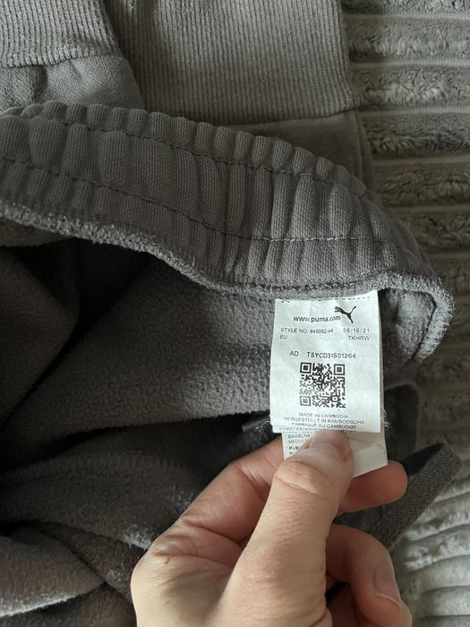 Утеплені спортивки Puma