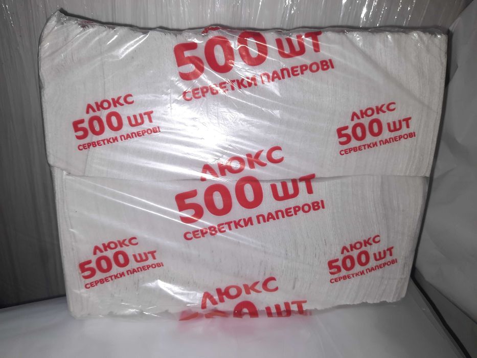 салфетка бумажная барная 500шт от 29.00 грн