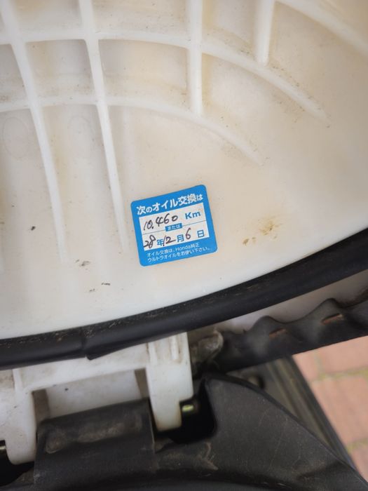 Продам Honda dio af68