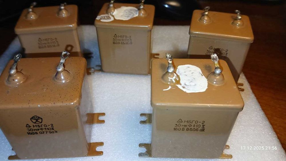 Конденсаторы 30мкфх160в