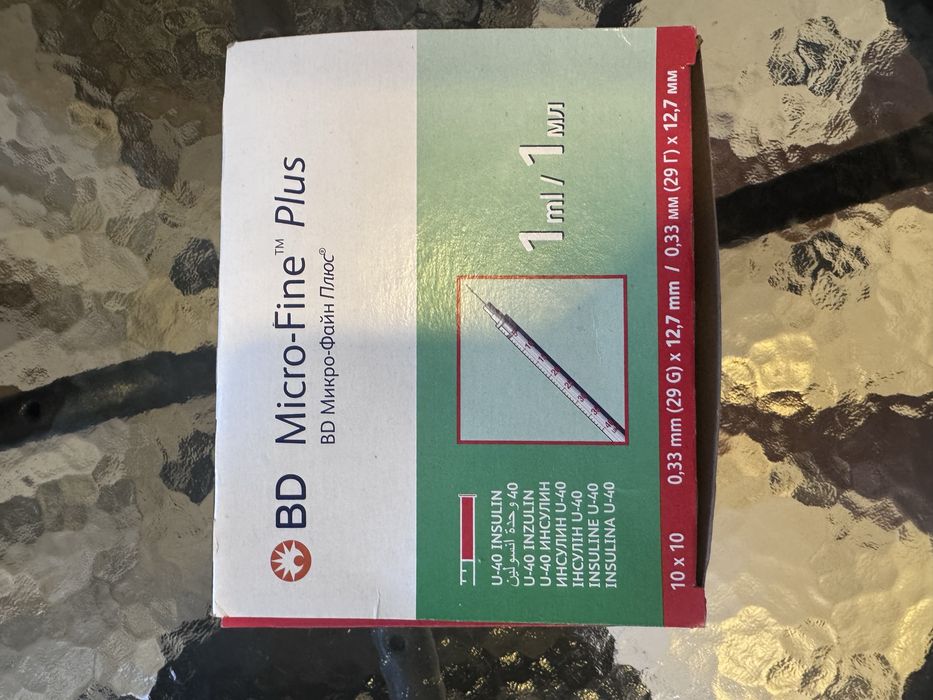 Micro-Fine Plus  Інсулінові шприці 0,33x12,7mm