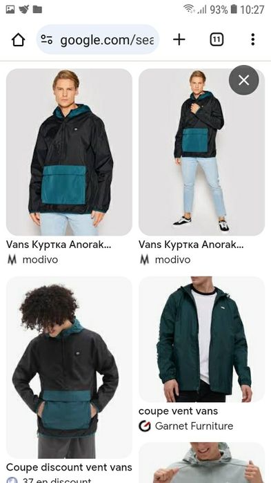 Срочно куртка Vans покупали на modivo